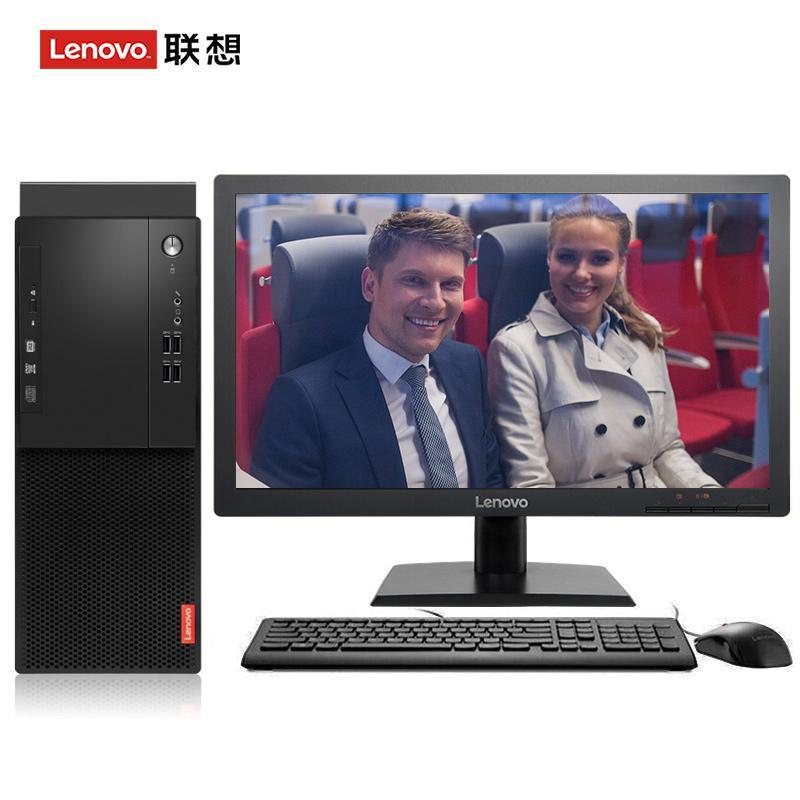 www.羞抽插操.com联想（Lenovo）启天M415 台式电脑 I5-7500 8G 1T 21.5寸显示器 DVD刻录 WIN7 硬盘隔离...